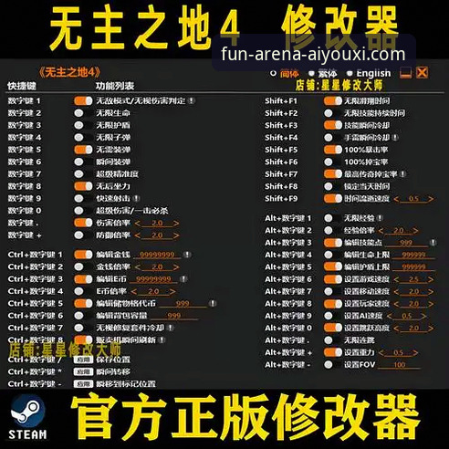 爱游戏体育安装包安全吗？一份实用的安全下载与验证指南