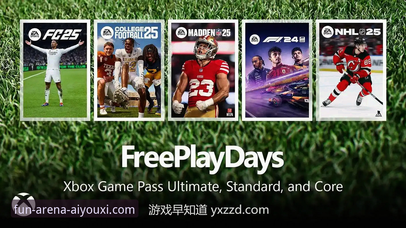 爱游戏体育平台靠谱吗？官方正版下载与第三方渠道的全面对比