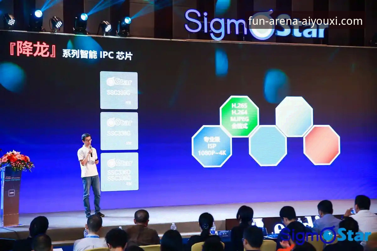 爱游戏体育平台官网入口 vs 第三方下载：哪个才是获取官方正版app的安全通道？